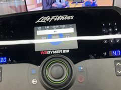 -WEGYMER健萌健身(麦德龙钰龙天下馆)