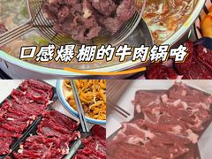 -潮牛潮汕牛肉火锅(旺角大学城商业街店)