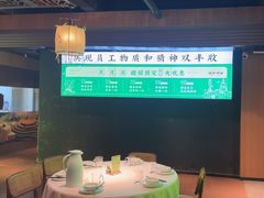 -湘邻呷铺·田园家宴(汉基广场店)