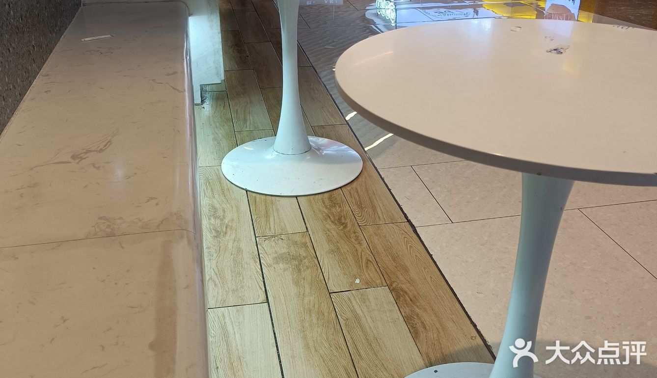 奶茶店  奶茶控的午后