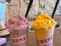 -淄博万象汇
