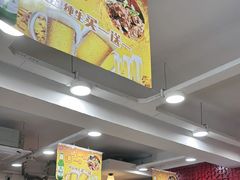 -芦月轩羊蝎子(北蜂窝店)