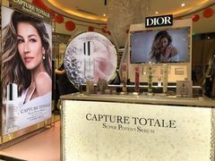 -DIOR迪奥(德基广场女装店)
