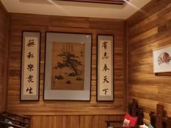 -金筷子西北菜·捞悦火锅