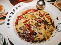 -首秀·四川料理(吾悦广场店)
