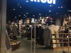 -MUJI无印良品(大悦城店)