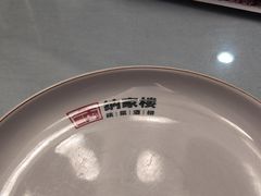 -纳家楼·地道陕菜(劳动路店)