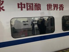 -苏州园区站