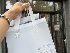 -烘焙町面包店(西四店)