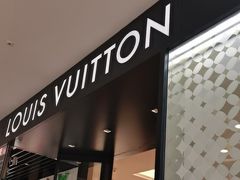 -LV路易威登(德基广场店)