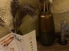 -避尘 Bsense·SPA(新会展总店)