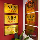 人生建议：吃完这家再离开苏州…