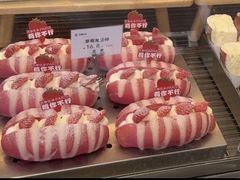 -巴黎优朵烘焙馆(菱角湖壹号店)
