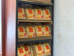-禄源公·老莞诚饭店