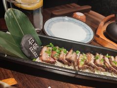 -石葵(锦业时代店)