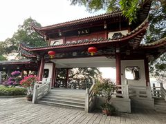 -乌山风景区