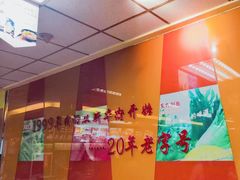-东方削面(迎泽街店)