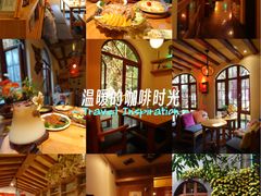 -月亮眼花园餐厅书吧酒吧