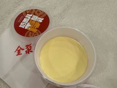 -北京全聚德(方庄店)