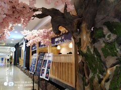 -九田家黑牛烤肉料理(石路天虹店)