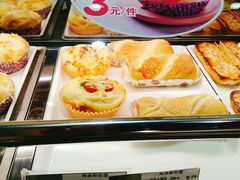 -Caidie Bakery采蝶轩(百越店)
