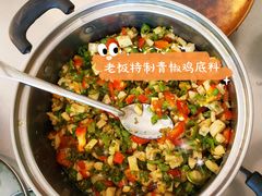 -兰烘糕