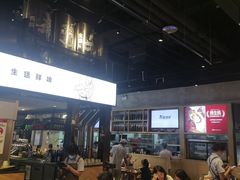 门面-木屋烧烤(龙湖天街店)