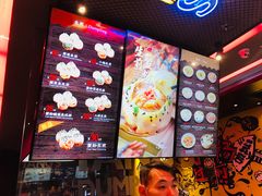 -小杨生煎(湟普汇店)