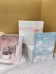 -智美品质医美
