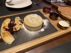 -恰餐厅及酒吧 CHAR Bar & Grill (北京丽都皇冠假日店)