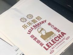 -LELECHA乐乐茶(百货大楼店)