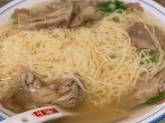 -七爷清汤腩·港式餐厅(金狮广场店)