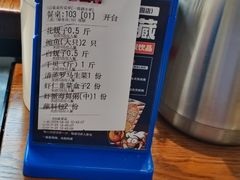 -海味当家·蒸锅海鲜(星海公园店)