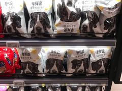 -盒马鲜生(宝地店)