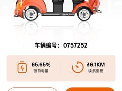 -盈香心动乐园