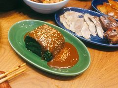 芝麻菠菜-君悦酒店·1881·北京烤鸭