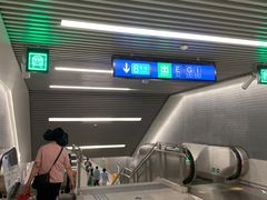 -前门(地铁站)