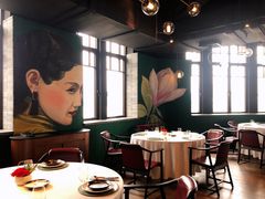 -三号黄浦会Canton Table