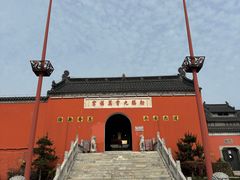 -句容茅山景区