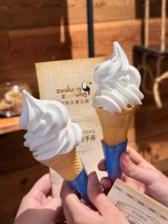 -Zoolung Zoolung动物主题公园(海信广场店)