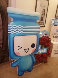 -Yestar艺星医疗美容医院