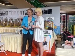 -帕帕拉兹宠物(亚洲旗舰店)