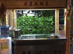-老磨油饼(高陵店)