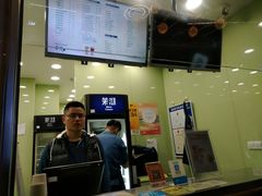 -茉沏(万科美好广场店)