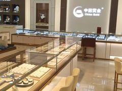 -万达广场(东营西城店)
