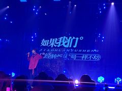 -MOSSO·Liveshow(M3香港广场店)