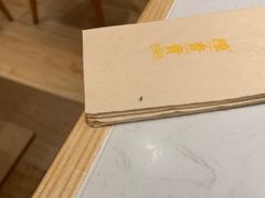 -陳香貴·兰州牛肉面(上海长风大悦城店)
