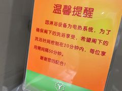 -上海怡沁园度假酒店