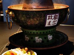 -额尔敦传统涮(公园西路店)