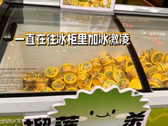 -上海市长春食品商店(淮海中路店)
